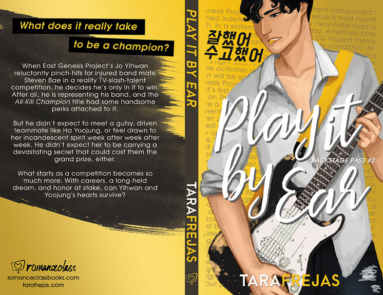 Book Cover Reveal: “Play It By Ear” by Tara Frejas